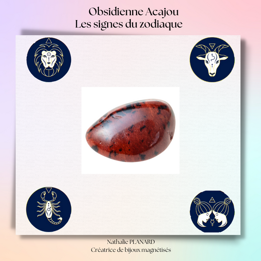 Mémento  : Obsidienne Acajou